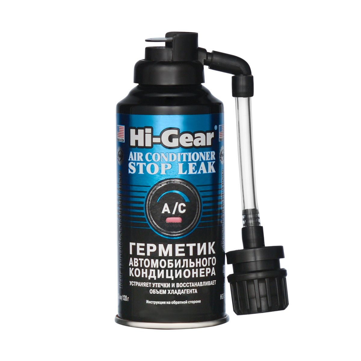 Герметики Для Автомобилей Купить В Челябинске