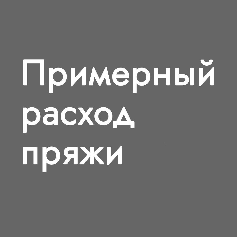 Текст при отключенной в браузере загрузке изображений