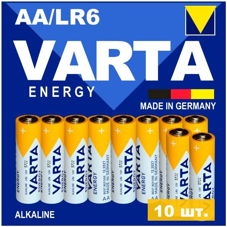 Батарейки VARTA AA/LR6 ENERGY, Alkaline. 10 шт.