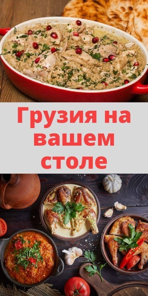 Эта страна славится своей кухней сырами вином модой кинопродукцией