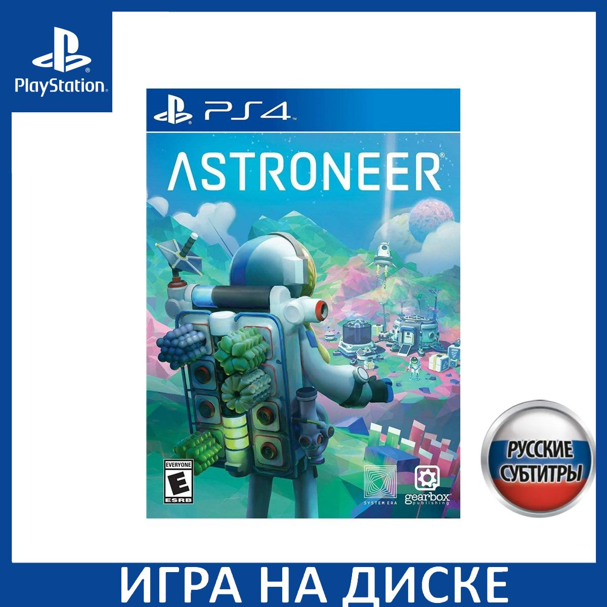 Диск с Игрой Astroneer Русская Версия (PS4). Новый лицензионный запечатанный диск.