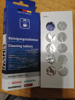 Таблетки Bosch TCZ 6001 (00311969) для чистки кофемашин от эфирных масел #8, Наталья Н.