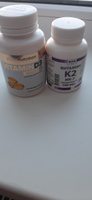 Витамин для укрепления иммунитета Д3 5000 МЕ 120 капсул vitamin D3 aTech Nutrition #103, Юлия М.