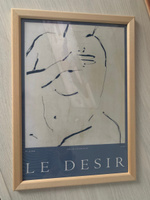 Постер "Le Desir" 21х30см #21, Ольга Ч.