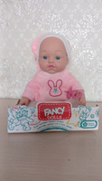Кукла пупс Fancy Dolls Малышка 30 см / Подарок для девочек #126, Марина О.