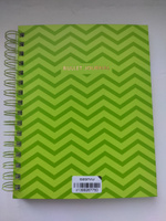 Bullet Journal (Зеленый) 162x210мм, твердая обложка, пружина, блокнот в точку, 120 стр. #2, Ольга С.