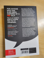 Ted talks - The official TED guide to public speaking | Андерсон Крис #6, Влад Е.