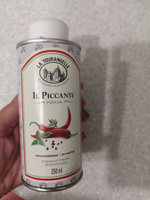 La Tourangelle II Piccante Pizza Oil смесь растительных масел для пиццы с перцем, 250 мл #36, Анна М.