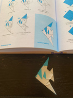 Японское суперобъемное оригами. Уникальный способ прокачать свое мастерство | Кавабата Фумиаки #3, Светлана К.