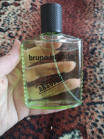 TODAY PARFUM (Delta parfum) Туалетная вода мужская ABSOLUTE BRUNO BRANDO #7, Чулпан Ф.