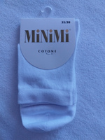 Комплект носков Minimi Cotone, 3 пары #72, Татьяна А.