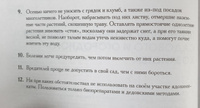 Новая дачная энциклопедия садовода и огородника (новое оформление) | Кизима Галина Александровна #4, Сергей