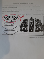 WoodKraft68 Полка Настенная Угловая, 37х15х60 см, 1 шт. #12, Оксана Х.