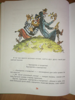 Дружков Ю. Волшебная школа Карандаша и Самоделкина. Сказочная повесть для детей | Дружков Юрий #3, Ольга Н.