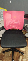 Компьютерное кресло Ergozen Balance красный #90, Щеников С.