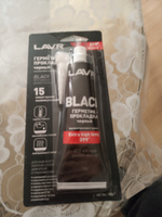 Герметик-прокладка черный высокотемпературный Black LAVR, 85 г / Ln1738 #9, Артур З.