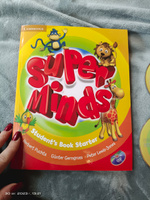 Super Minds Starter Student's Book + DVD | Льюис-Джоунс Питер, Гернгросс Гюнтер #6, Мария М.