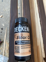 Масло для дерева с твердым воском DECKEN FloorOil, 0,125, WOOD венге #28, михаил б.