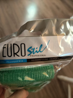 EUROSTIL Бигуди для волос на липучке 28 мм, зеленые 6 шт/уп #3, Надежда К.