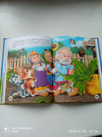 Сборник сказок для детей из серии "Пять сказок", детские книги #49, Юлия Б.