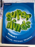 Super Minds 1: Workbook | Льюис-Джоунс Питер, Гернгросс Гюнтер #2, Юлия Ч.