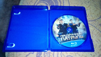 Призрачный патруль (Blu-ray) #5, Александр Ч.