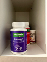 Пробиотики для взрослых, витамины группы В, Бифидо БАД VIDAMIN EXTRA, 30 капсул, 1 шт. #7, Светлана Д.