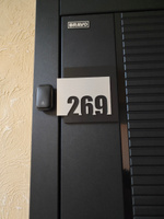 Цифры на дверь квартиры, табличка самоклеящаяся номер 269, 15х12см, царапанное серебро #5, Надежда Л.