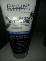 Eveline Cosmetics Гель после бритья увлажняющий 6в1 Men X-Treme, 150 мл #4, Марина К.