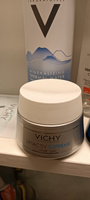 Vichy Liftactiv Supreme Антивозрастной лифтинг-крем для лица против морщин, для упругости и омоложения нормальной и комбинированной кожи, 50 мл #69, Рита Н.