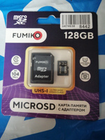 Карта памяти FUMIKO 128GB MicroSDXC class 10 UHS-I (с адаптером SD) #74, Сергей С.