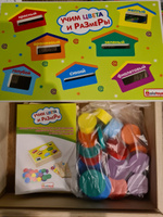 Сортер для малышей от 1 года деревянный по цветам Монтессори "Учим цвета и размеры" развивающие игрушки для детей от 1 года #76, Ekaterina S.