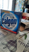 CALGON средство для смягчения воды Калгон порошок от накипи 2в1 для предотвращение известкового налёта 1100 гр #8, Татьяна Б.