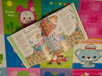 Детские книги, стихи для детей "Шоколадный крокодил" сказки в стихах для малышей, стихи с картинками  | Собакин Тим #2, Эмилия