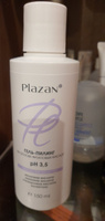 Plazan Пилинг для лица с фруктовыми (AHA) кислотами, 10%, pH 3.5, молочный пилинг, 150 mL #64, Алла П.