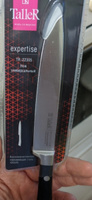 Нож кухонный TalleR TR-22301 поварской 20 см #65, Светлана Л.