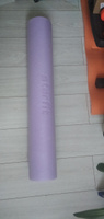 Ролик массажный STARFIT Core FA-501 15x90 см фиолетовый пастель средняя жесткость #66, Анастасия В.