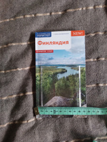 Путеводитель по Финляндии. 18 маршрутов, 12 карт, с мини-разговорником для туристов и путешественников. | Роде Рейнхард #3, Дина В.