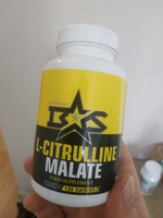 Л-Цитруллин малат в капсулах по 500 мг 120 капс Binasport "L-Citrulline Malate" #11, Борис Т.