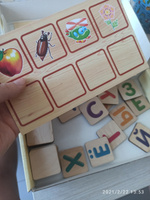 Детское развивающее лото деревянное "Моя первая азбука" / для детей, малышей, маленьких, подарок ребенку / Десятое Королевство #21, Анна А.