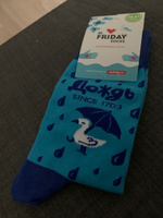 Носки St. Friday Socks, 1 пара #16, Александр