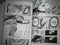 Naruto. Наруто. Книга 6. Бой в Листве. Финал | Кисимото Масаси #14, Ольга Б.