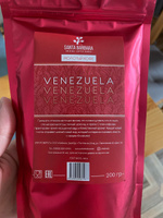 Кофе молотый Арабика 80% / Робуста 20%, 200 гр, SANTA BARBARA VENEZUELA (Бразилия, Венесуэла, Вьетнам) #62, Алексей Б.