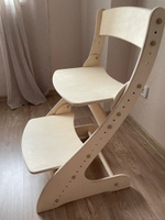 "Друг Кузя" растущий стул детский для школьника Без покраски #70, Мыкалова Анна