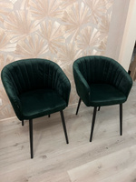 Комплект стульев Версаль для кухни зеленый, стулья кухонные 2 штуки #91, Наталья К.
