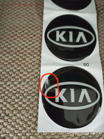 Наклейки на колесные диски / Диаметр60 мм / Киа / KIA #10, А Б.