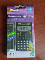 Инженерный калькулятор мини маленький в школу US-10 (для ЕГЭ ОГЭ) #8, Наталья З.