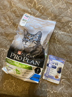 Сухой корм Pro Plan Sterilised для стерилизованных кошек и котов, с кроликом, 1,5 кг #79, Светлана С.