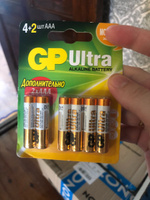 Батарейки мизинчиковые GP Ultra 24A (LR03) AAA 1,5V щелочные (алкалиновые), 6 шт #126, Окуджава Женя