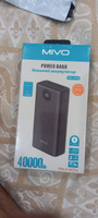 Внешний аккумулятор 40000mAh Power Bank MIVO MB-409Q с быстрой зарядкой #37, вася Г.